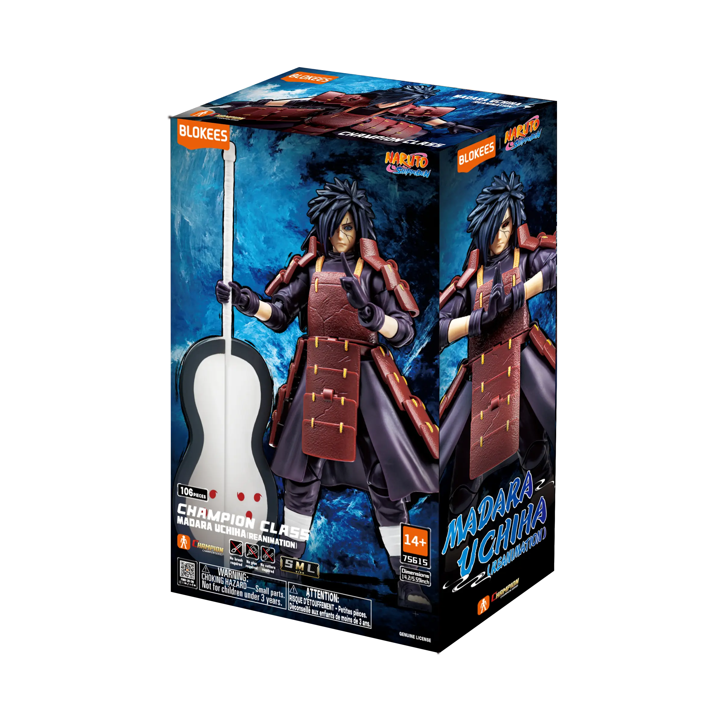 NARUTO Champion Class 05 Madara Uchiha (Reanimation) | Blokees - Image 5