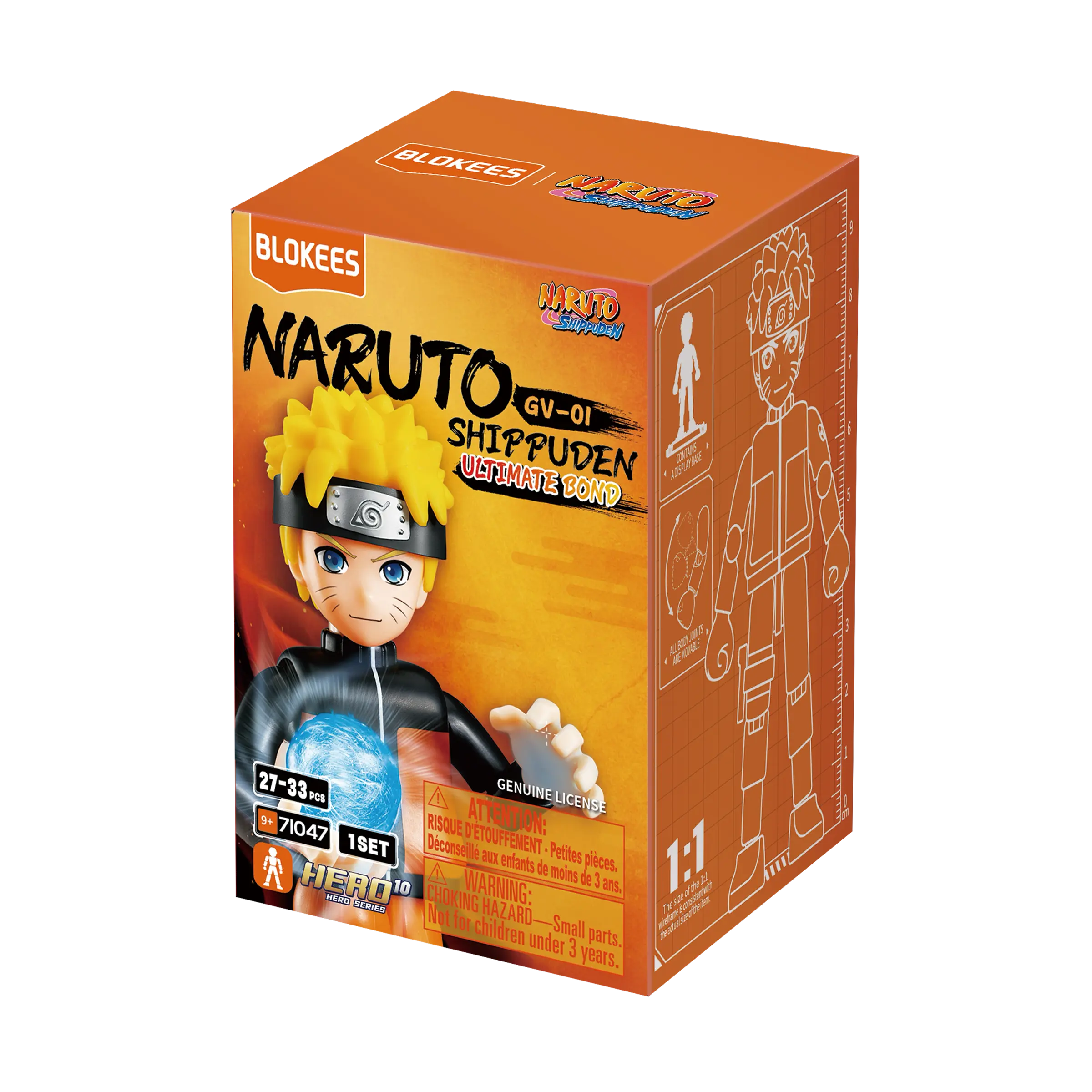 NARUTO SHIPPUDEN GV01 Ultimate Bond | Blokees - Image 13