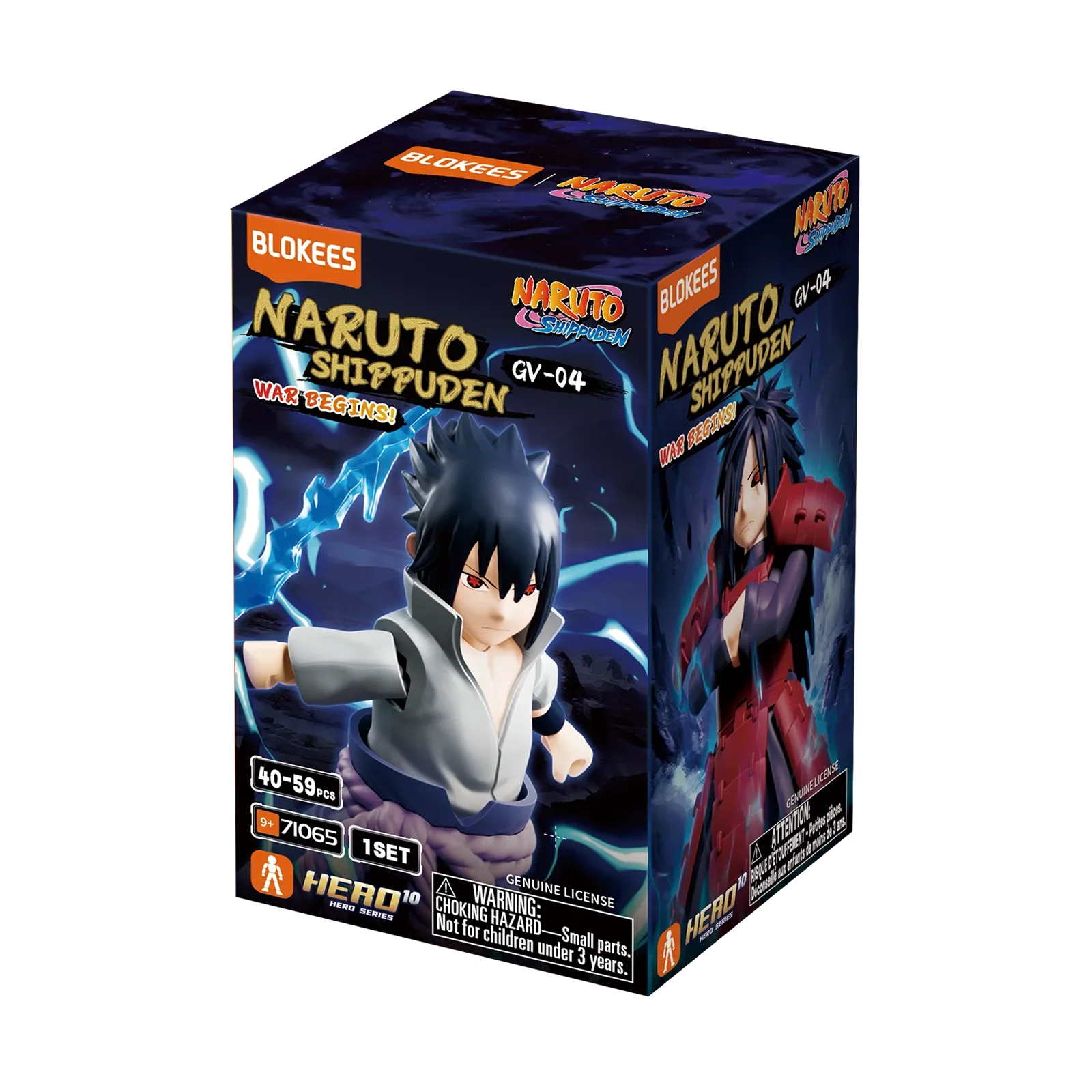 NARUTO SHIPPUDEN GV04 War Begins | Blokees - Image 13