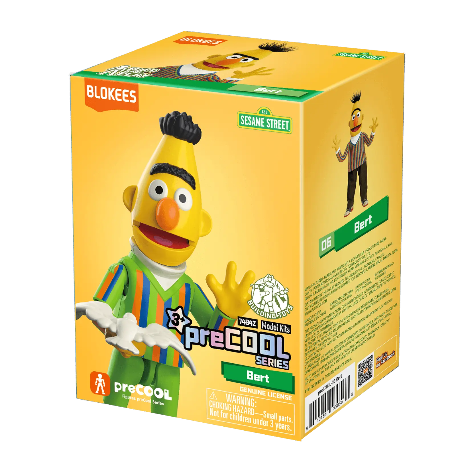 Blokees Sesame Street preCOOL Series 02 - Image 10