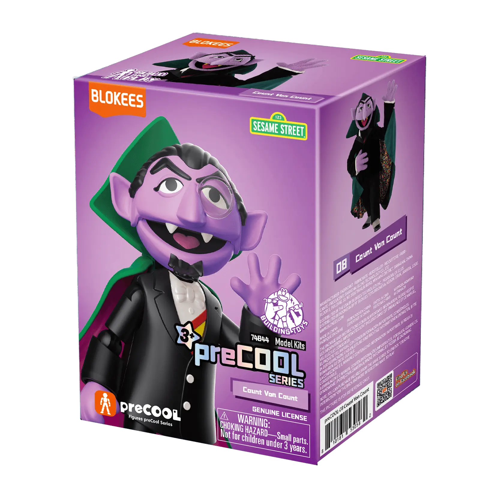 Blokees Sesame Street preCOOL Series 02 - Image 12